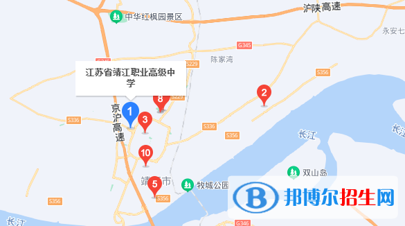 江蘇靖江職業(yè)高級中學(xué)2022年地址在哪里 