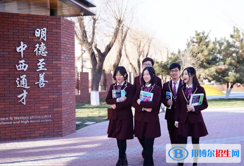 北京新府學外國語學校2023年錄取分數(shù)線