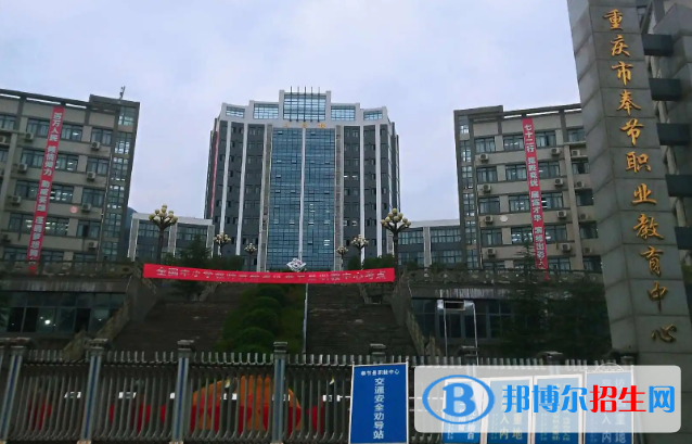 重慶2022年中專建筑學(xué)校專業(yè)課程