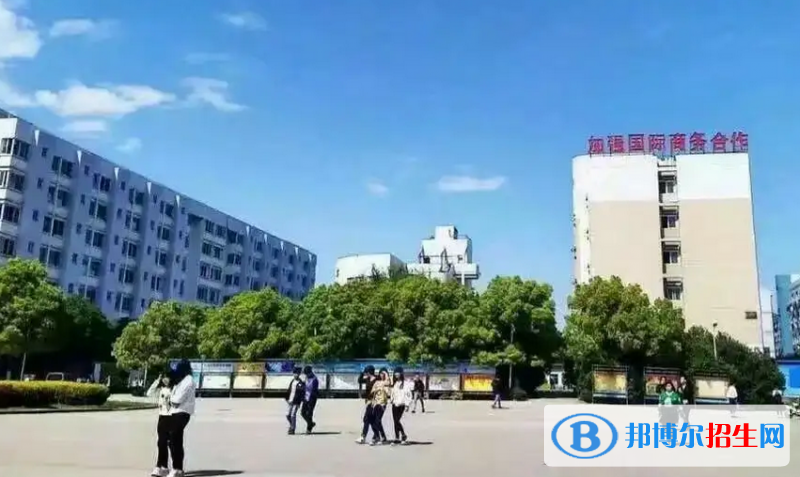 安徽經(jīng)濟(jì)貿(mào)易學(xué)校2022年網(wǎng)站網(wǎng)址
