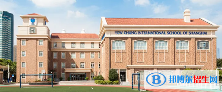 北京耀中國際學校2023年報名時間