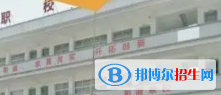 黔西南州神舟職業(yè)技術學校2022年有哪些專業(yè)