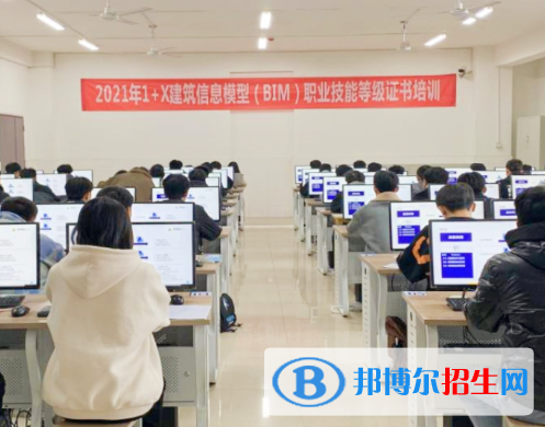 重慶2022年建筑學(xué)校都有什么專業(yè)適合女生