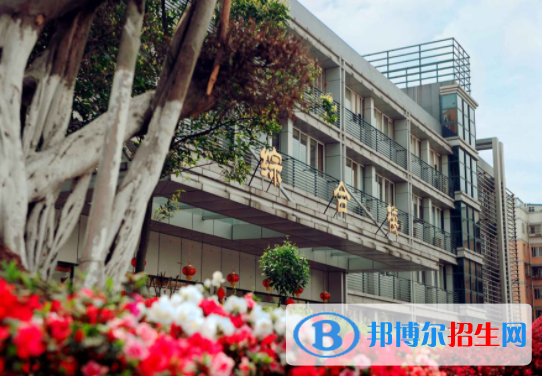 重慶市交通高級技工學校
