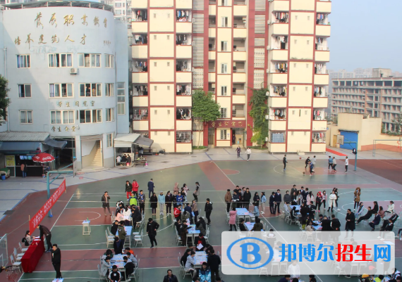 重慶建筑高級技工學(xué)校學(xué)費