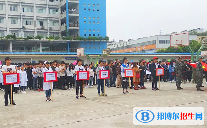 高平職業(yè)中學(xué)校2022年報(bào)名條件、招生要求、招生對象