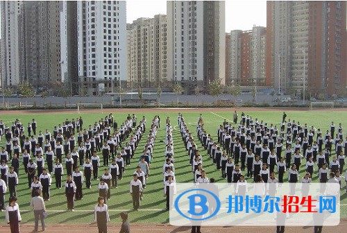 邢臺青年科技中等專業(yè)學校2022年怎么樣、好不好