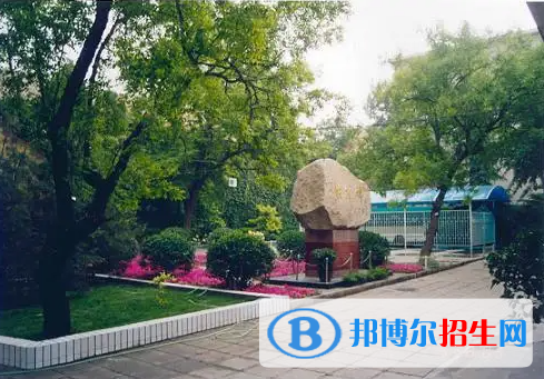 北京第三十五中學(xué)國際部2023年入學(xué)條件