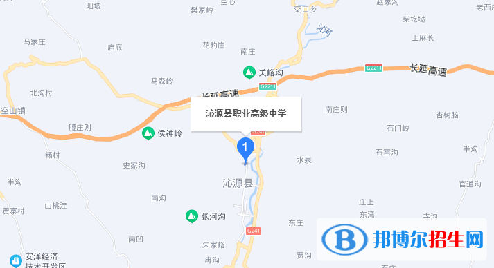 沁源縣職業(yè)高級中學(xué)2022年地址在哪里  