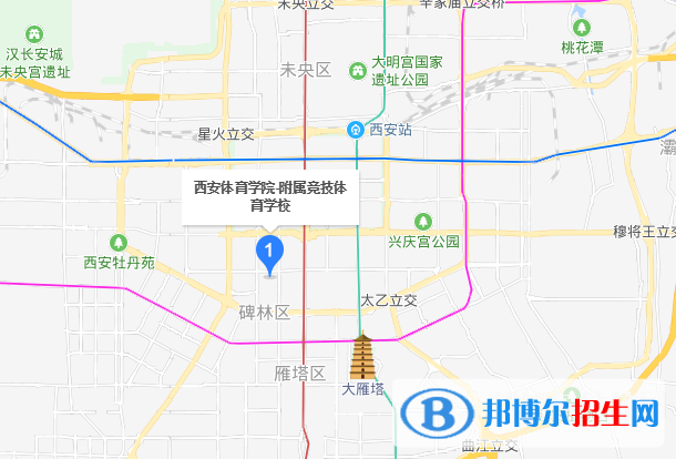 西安體育學院附屬競技體育學校地址在哪里