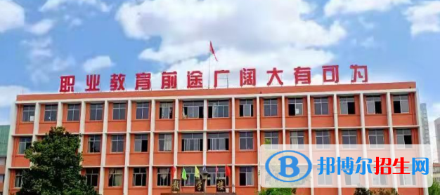 濟南新能源學(xué)校2022年學(xué)費、收費多少