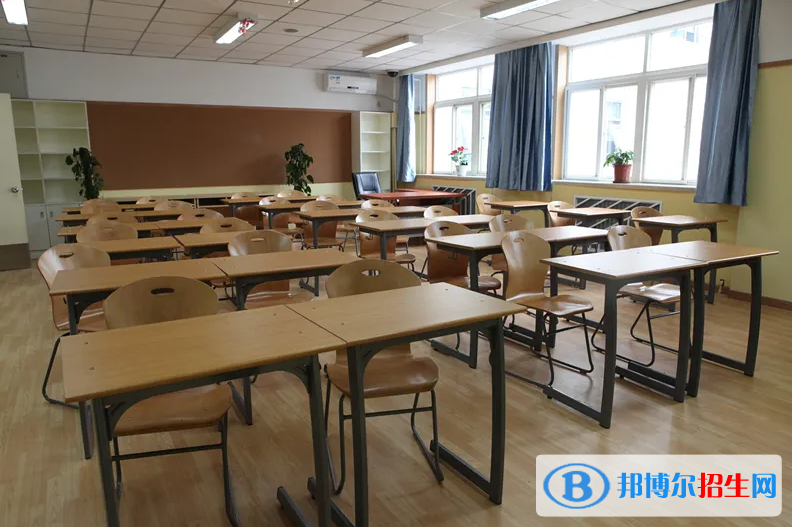 北京二十一世紀(jì)國(guó)際學(xué)校2023年報(bào)名時(shí)間