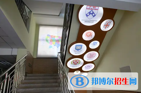 北京二十一世紀國際學校2023年入學考試