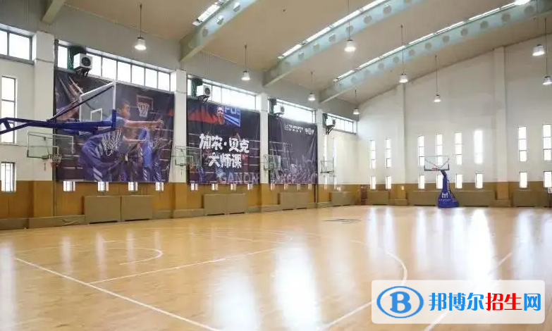 北京第八中學(xué)怡海分校國(guó)際部2023年報(bào)名時(shí)間