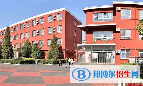 北京中關(guān)村外國語學(xué)校2023年學(xué)費標(biāo)準(zhǔn)