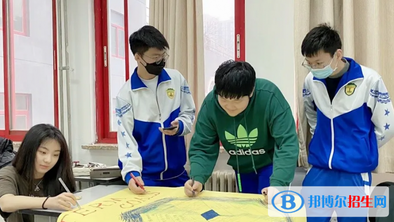 北京潞河國(guó)際教育學(xué)園2023年課程體系