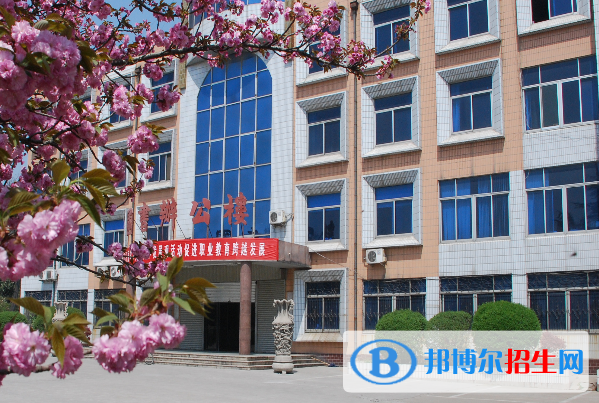 濟寧高級職業(yè)學(xué)校學(xué)費