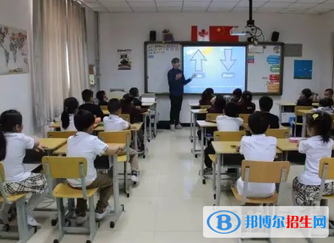 北京中加國際學(xué)校2023年學(xué)費(fèi)標(biāo)準(zhǔn)