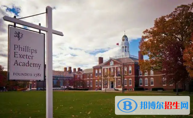 美國利弗莫爾國際學校高中部2022年報名時間