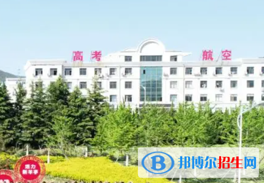 威海市海誠商業(yè)學校
