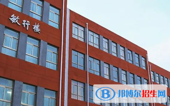 北京師范大學(xué)第二附屬中學(xué)國際部2023年入學(xué)考試