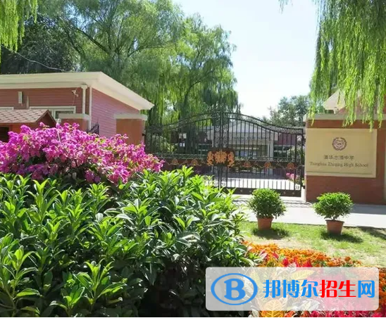 清華志清中學(xué)國(guó)際部2022年入學(xué)考試