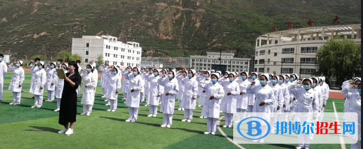 宕昌衛(wèi)生學校2022年網(wǎng)站網(wǎng)址