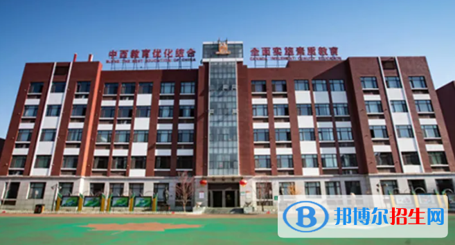 天津泰達國際學校2022年錄取分數(shù)線