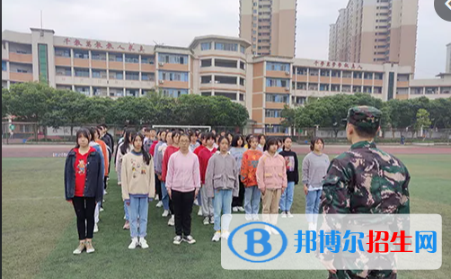  峨眉山第一中學(xué)2022年招生錄取分?jǐn)?shù)線