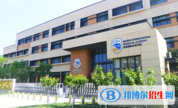 天津第十四中學(xué)國際高中2022年報(bào)名時(shí)間