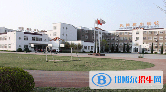 天津英華國際學(xué)校2022年入學(xué)條件