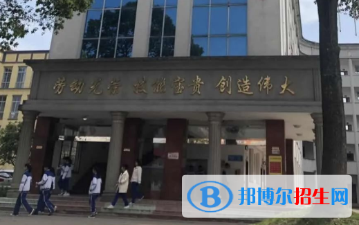 安鄉(xiāng)縣職業(yè)中專學(xué)校2022年怎么樣、好不好