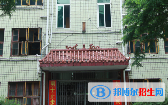 汨羅職業(yè)中專學校2022年招生辦聯(lián)系電話