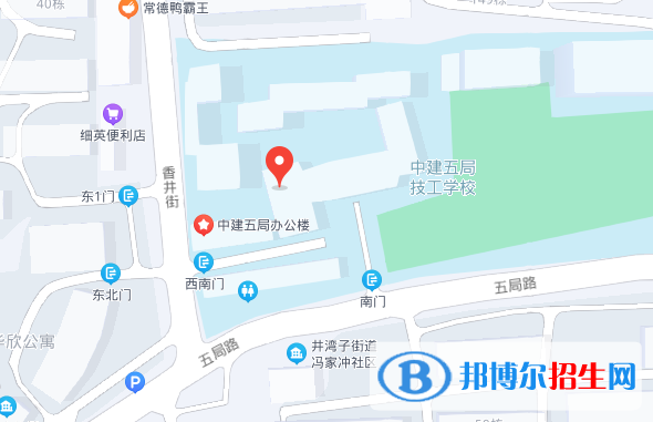 長(zhǎng)沙建筑工程學(xué)校2022年地址在哪里