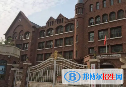 天津外國語大學(xué)附屬外國語學(xué)校2022年錄取分數(shù)線