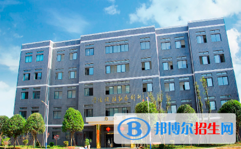 衡陽華泰職業(yè)學(xué)校2022年招生辦聯(lián)系電話