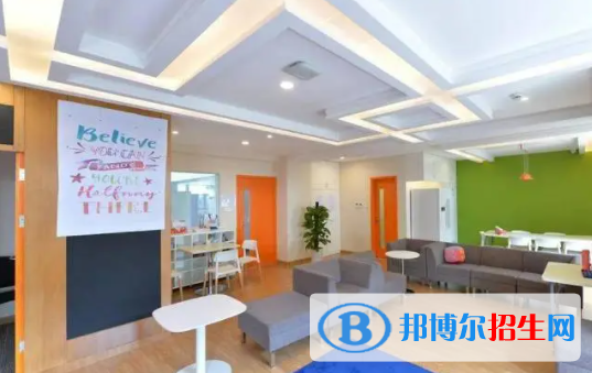 北京耀華國際學(xué)校初中部怎么樣