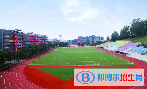 廣東嶺南現(xiàn)代技師學(xué)院2022年地址在哪里
