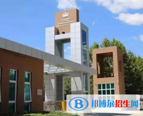 北京新英才國(guó)際學(xué)校初中部靠譜嗎
