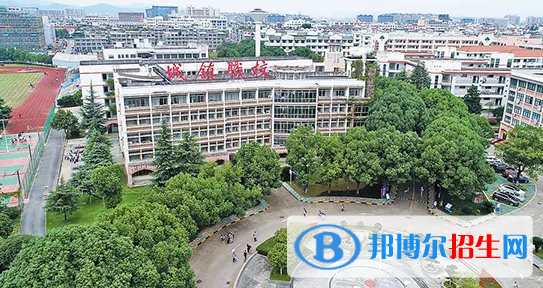 義烏城鎮(zhèn)職業(yè)技術(shù)學(xué)校2022年報名條件、招生要求、招生對象