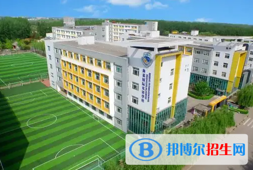 北京海嘉國際學校初中部2023年課程體系