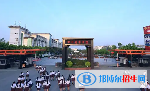 成都2022年高等鐵路學校有哪些