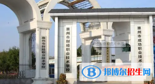 廣東2022年初中生怎么考汽修學校