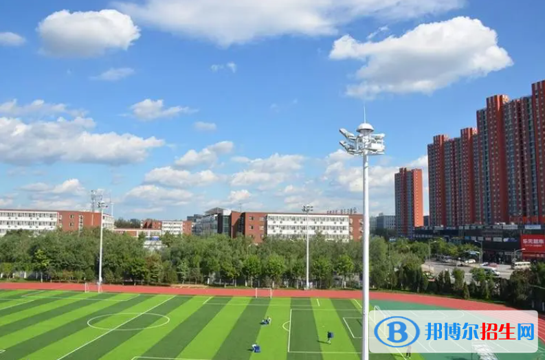 北京中芯學校初中部2023年入學條件