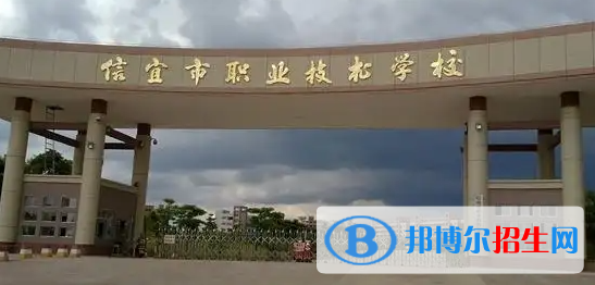 廣東2022年初中生女生讀什么汽修學校好