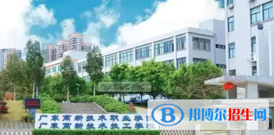 廣東2022年初中生可以去讀什么汽修學校