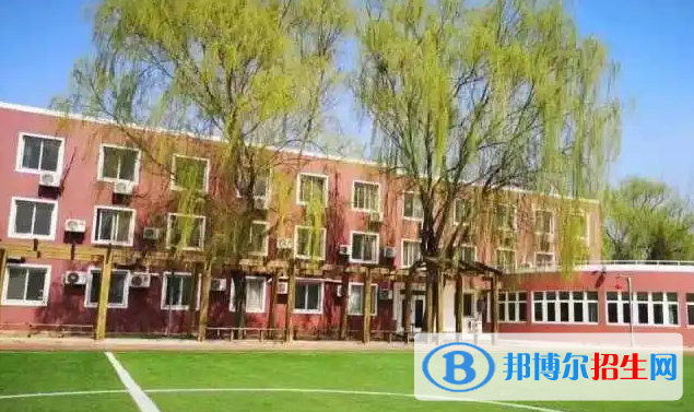 海德京華國際雙語學校小學部2022年學費標準