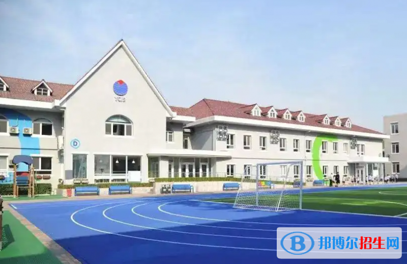 北京耀中國(guó)際學(xué)校小學(xué)部2023年報(bào)名時(shí)間