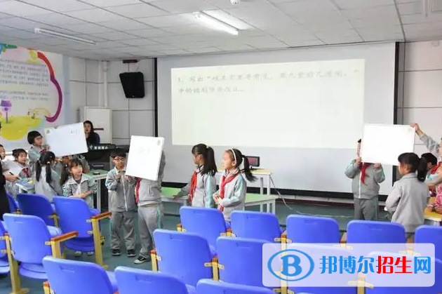 北京第八中學(xué)怡海分校（國際部）小學(xué)部2023年學(xué)費標(biāo)準(zhǔn)