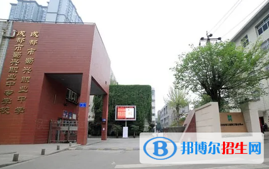 成都2023年上鐵路學校有什么要求